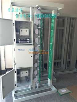 三网合一光纤配线架 观海卫日晟通信设备厂的创新通讯解决方案